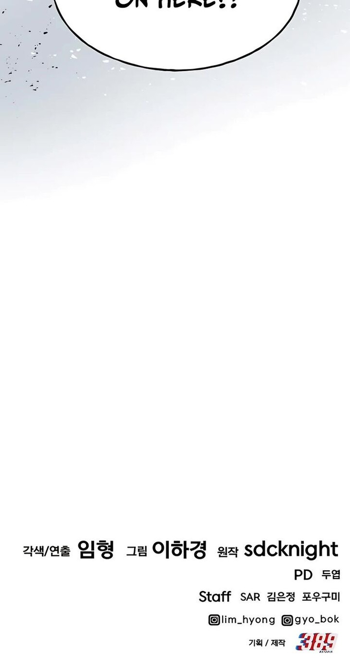 The Top Dungeon Farmer 9 71