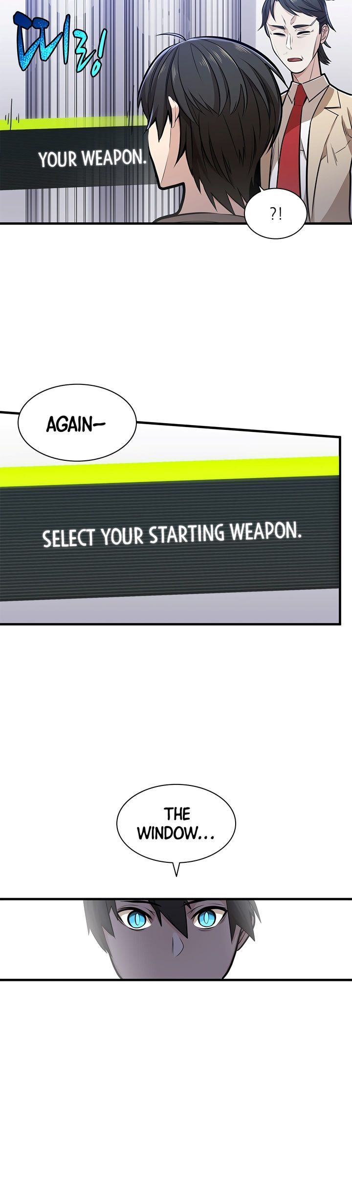 The Tutorial Is Too Hard 1 30