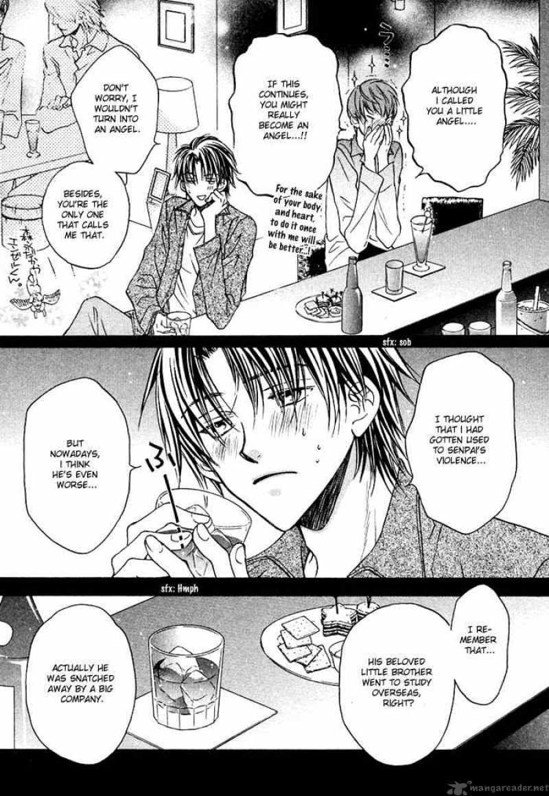 The Tyrant Who Falls In Love 1 15