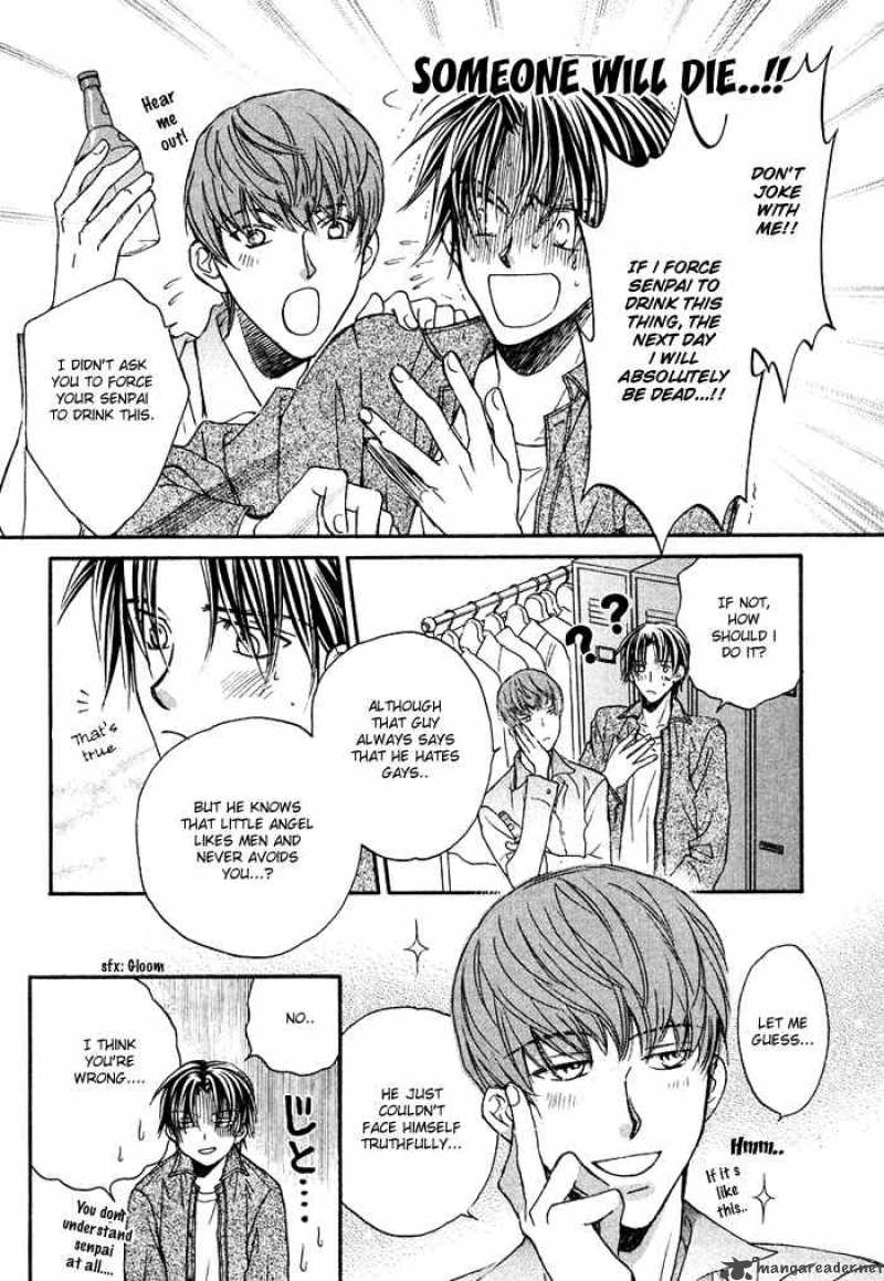 The Tyrant Who Falls In Love 1 19