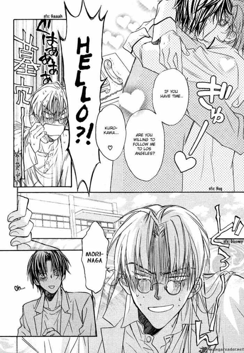 The Tyrant Who Falls In Love 1 25