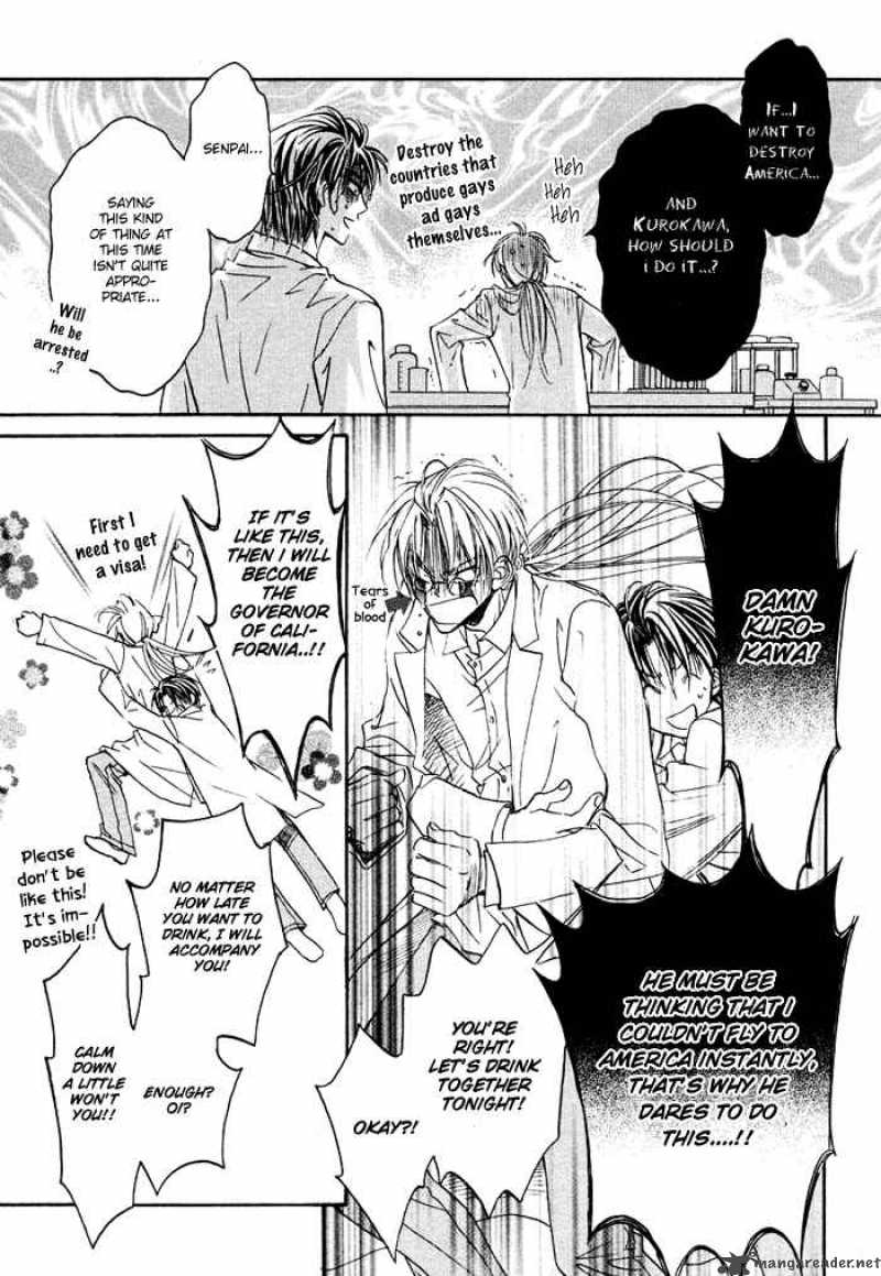 The Tyrant Who Falls In Love 1 26
