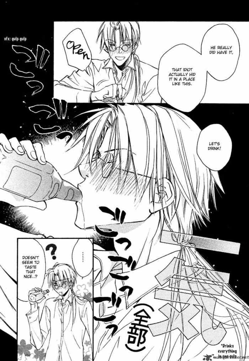 The Tyrant Who Falls In Love 1 32