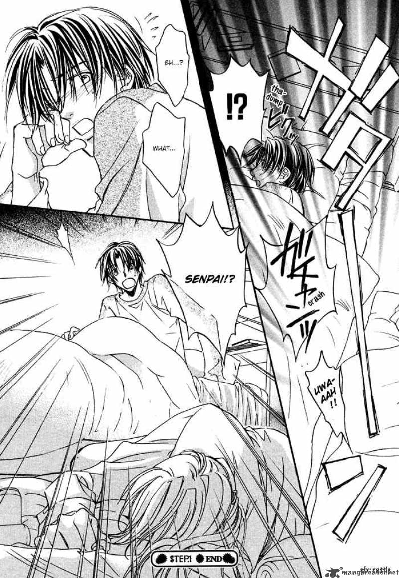 The Tyrant Who Falls In Love 1 39