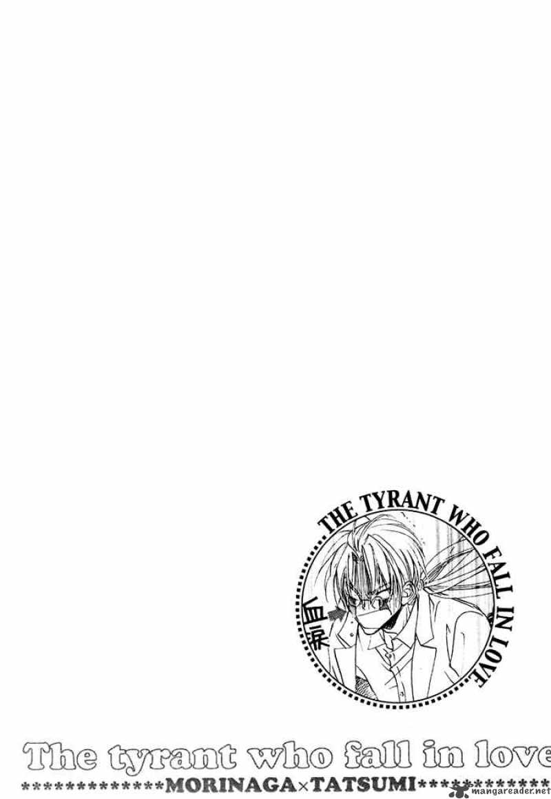 The Tyrant Who Falls In Love 1 41