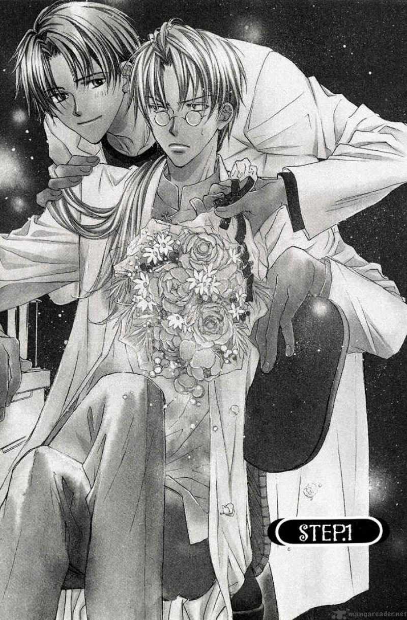 The Tyrant Who Falls In Love 1 6