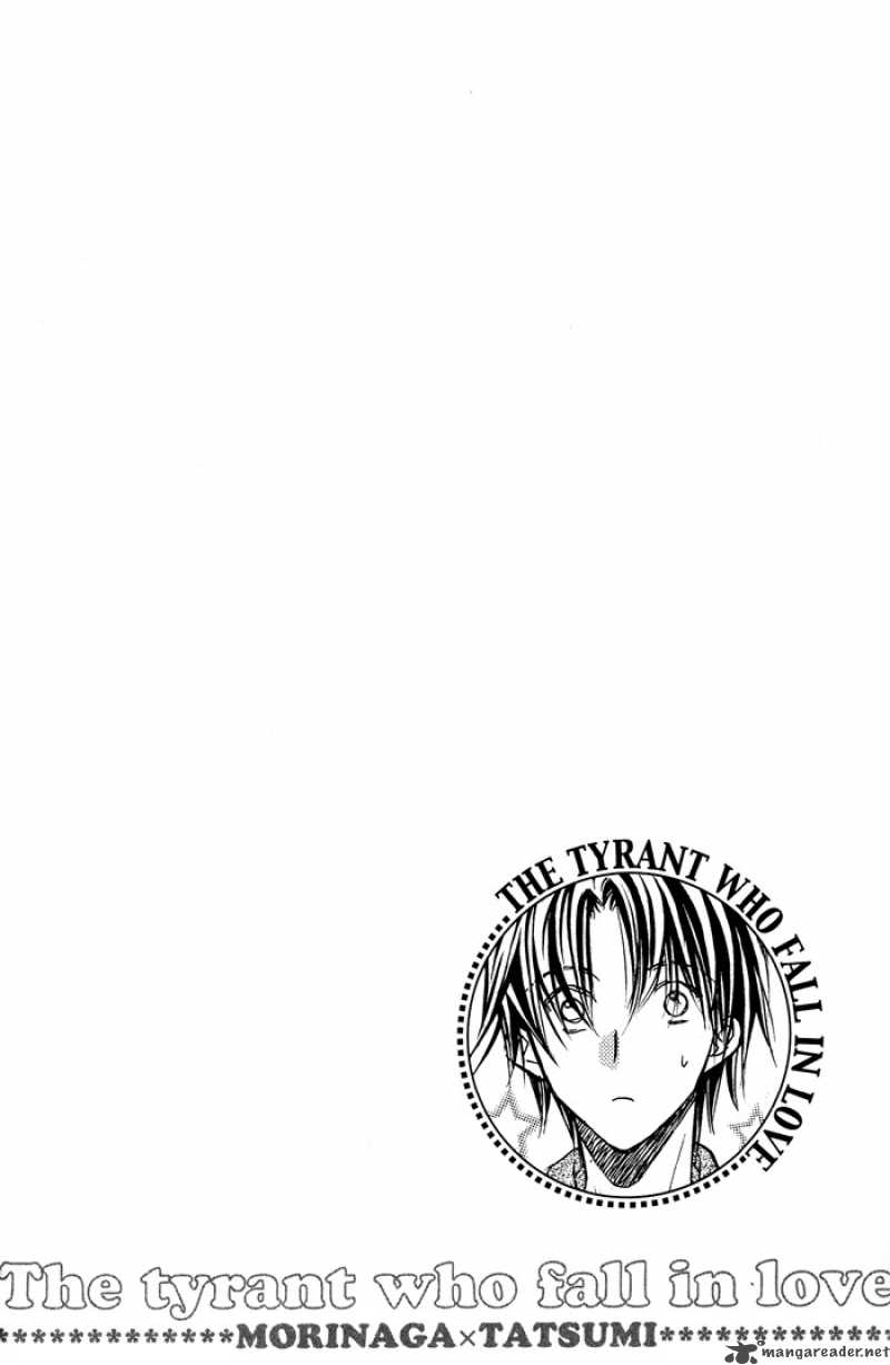 The Tyrant Who Falls In Love 1 7