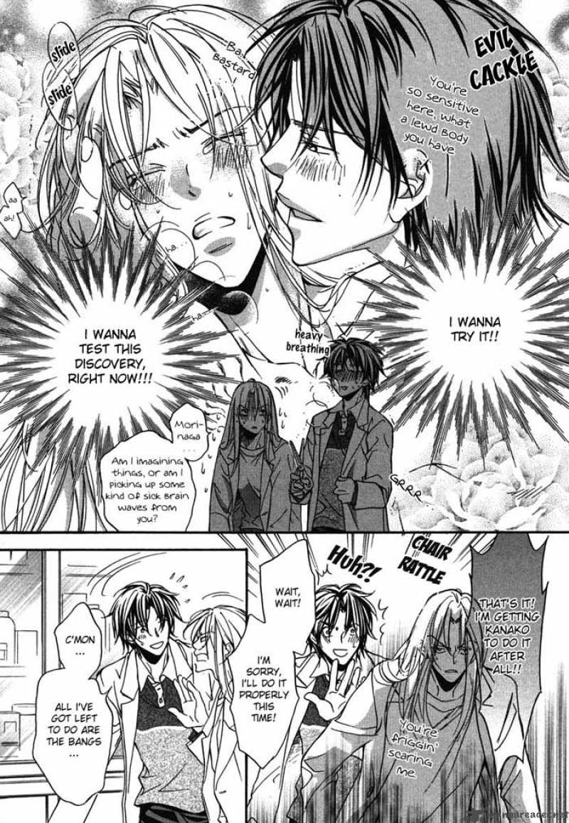The Tyrant Who Falls In Love 10 7