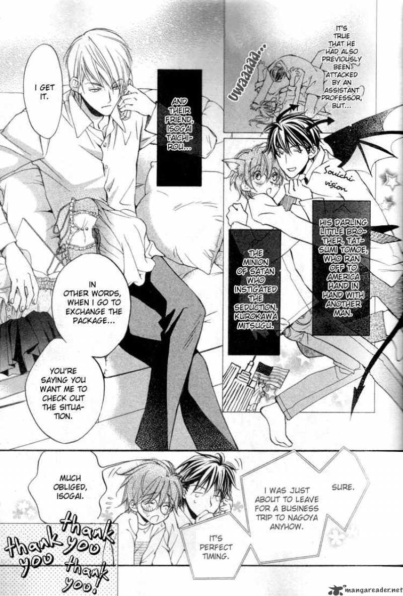 The Tyrant Who Falls In Love 11 10