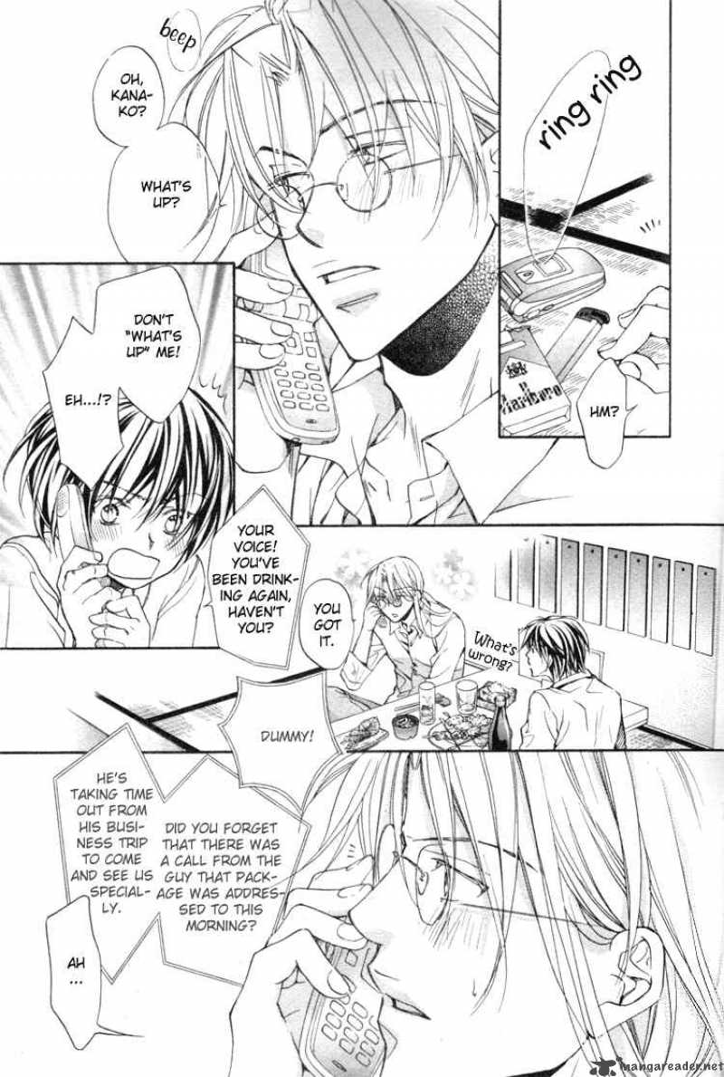 The Tyrant Who Falls In Love 11 16