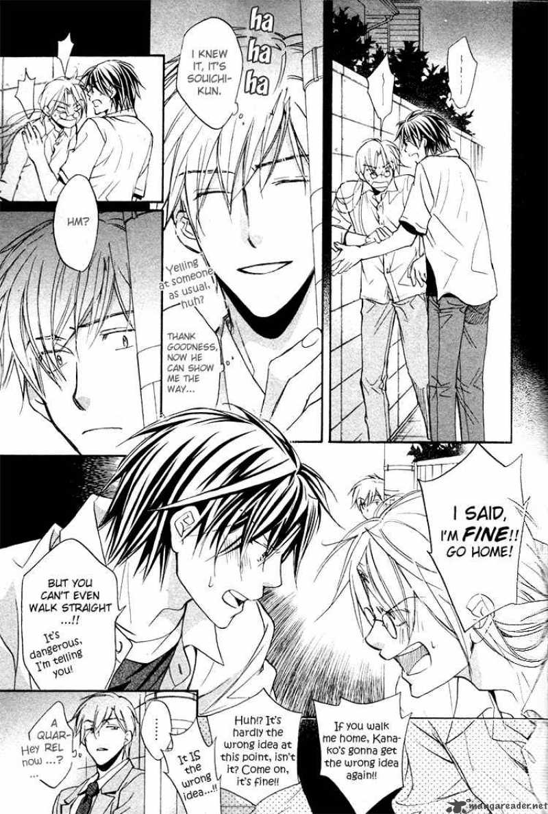 The Tyrant Who Falls In Love 11 20