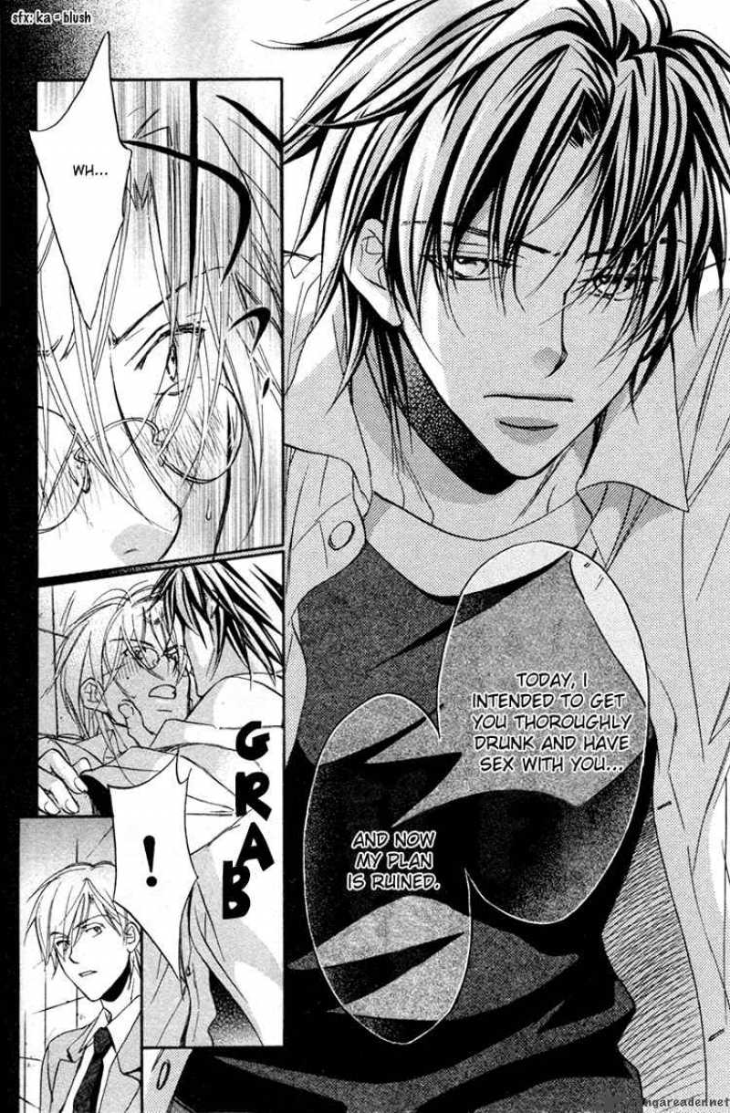 The Tyrant Who Falls In Love 11 23