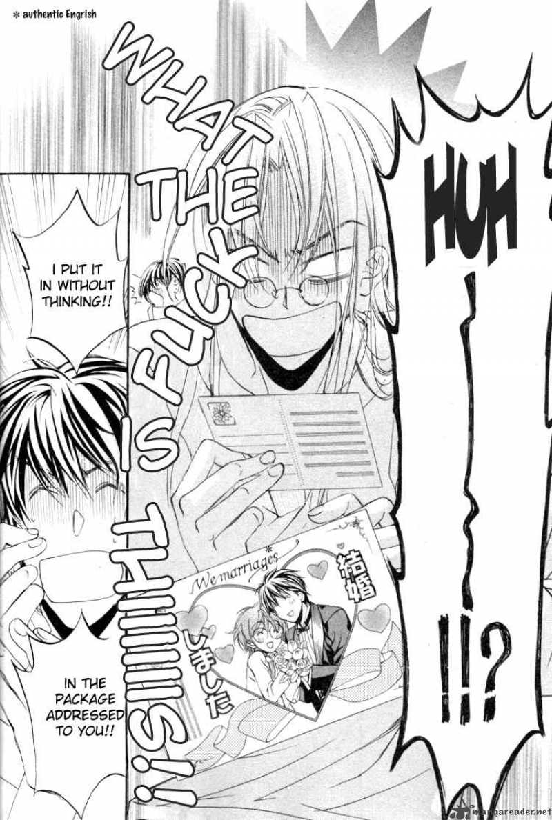 The Tyrant Who Falls In Love 11 7