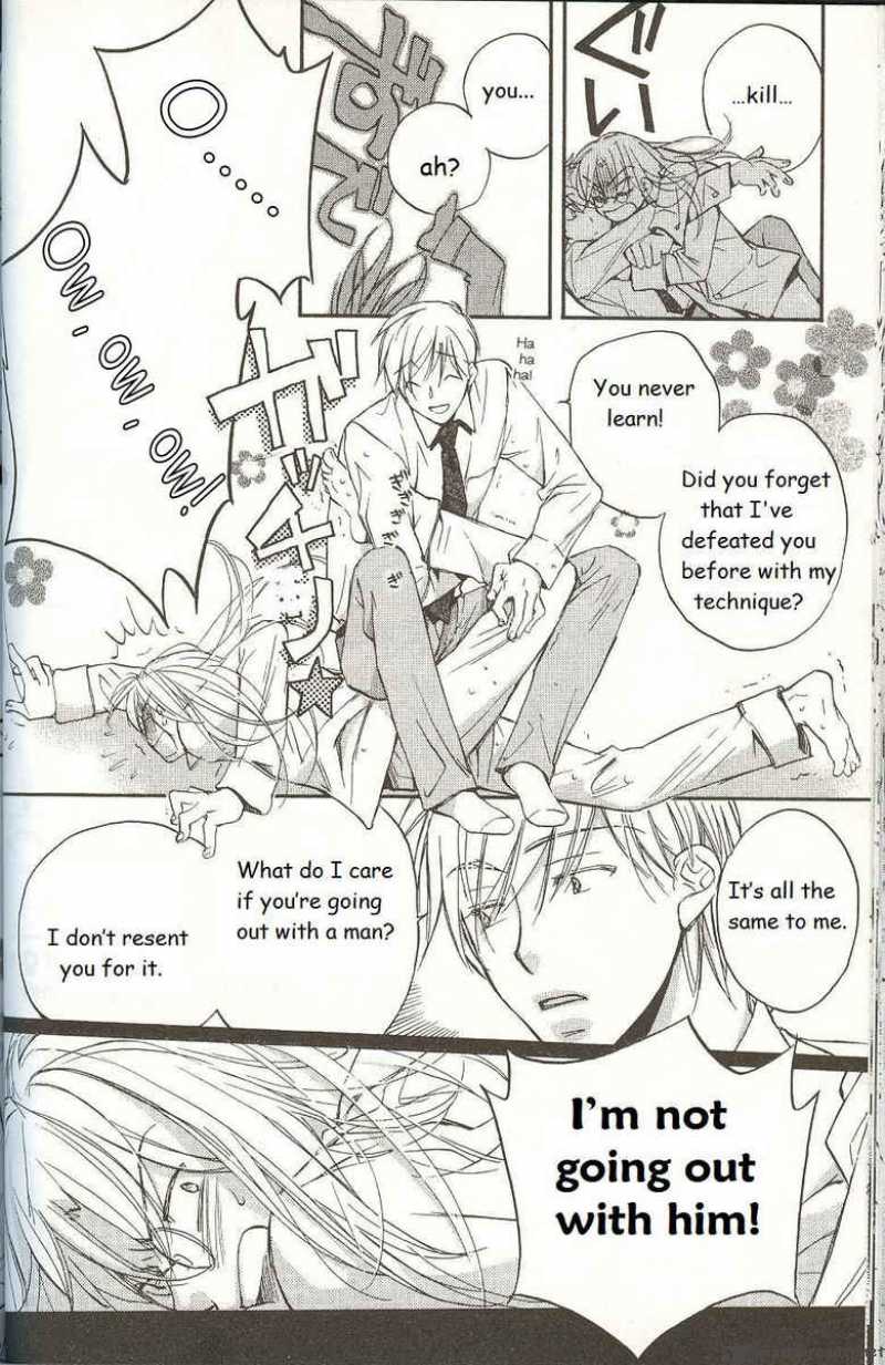 The Tyrant Who Falls In Love 12 12