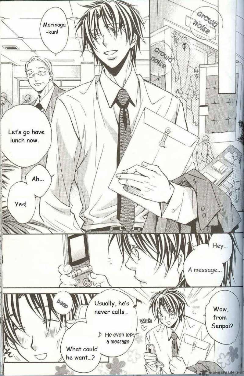The Tyrant Who Falls In Love 12 17