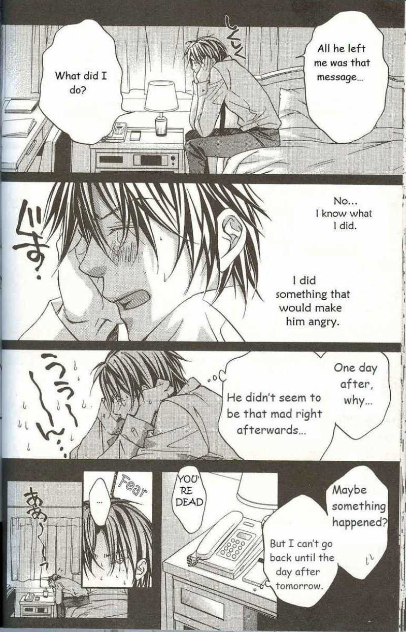 The Tyrant Who Falls In Love 12 22