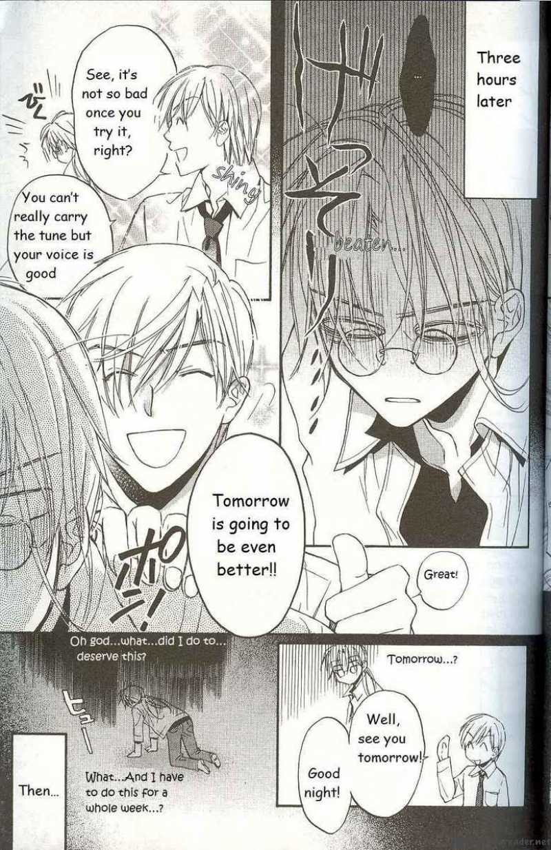 The Tyrant Who Falls In Love 12 27
