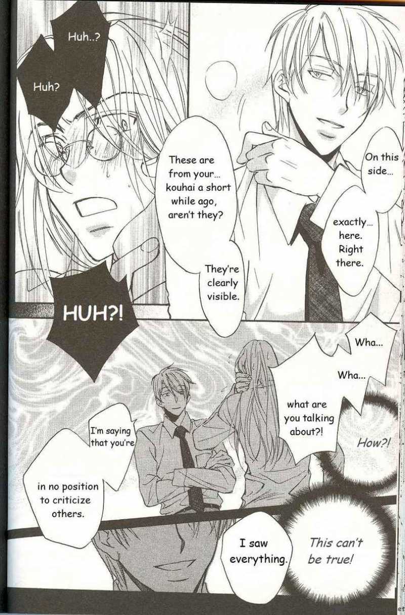 The Tyrant Who Falls In Love 12 8