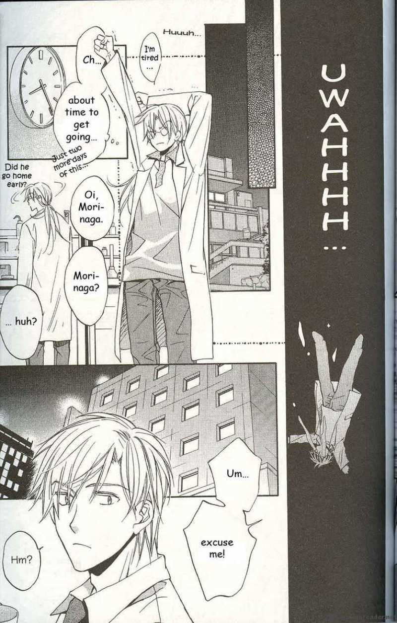 The Tyrant Who Falls In Love 13 13