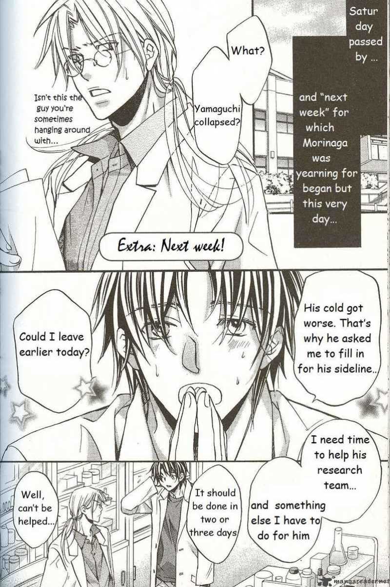 The Tyrant Who Falls In Love 15 1