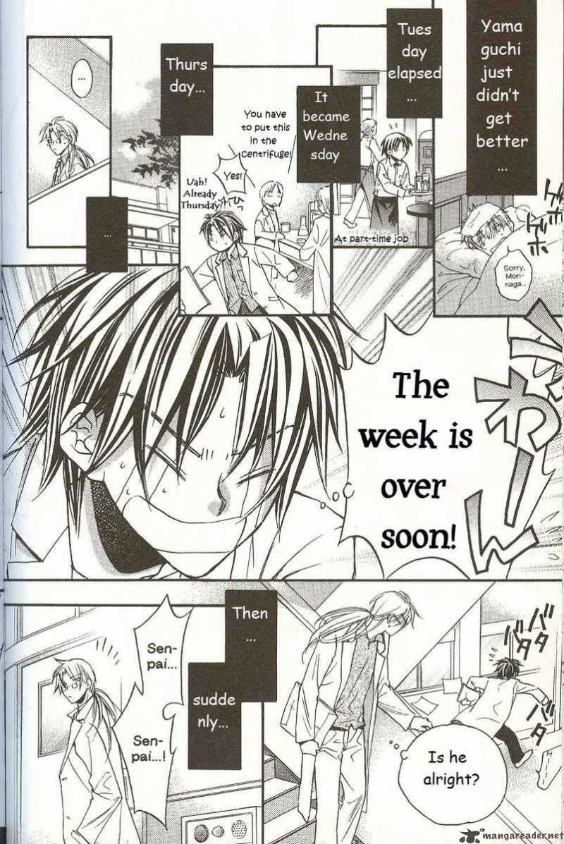 The Tyrant Who Falls In Love 15 3