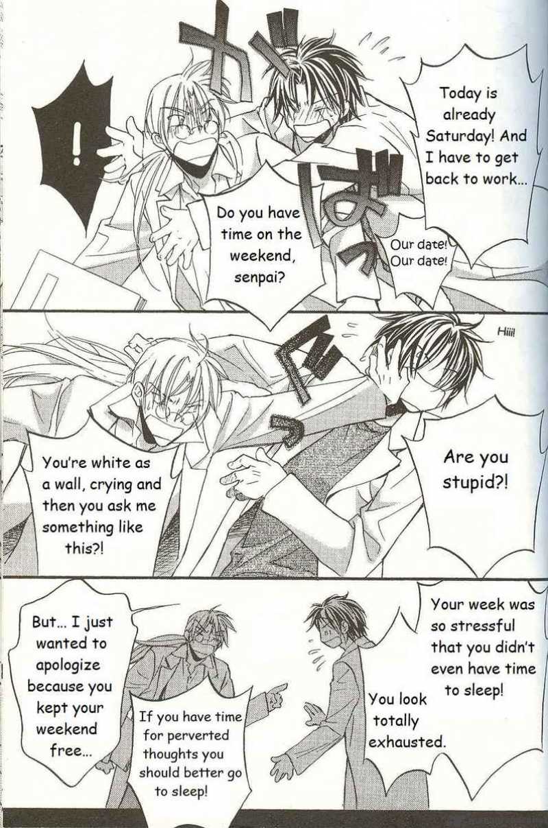 The Tyrant Who Falls In Love 15 4