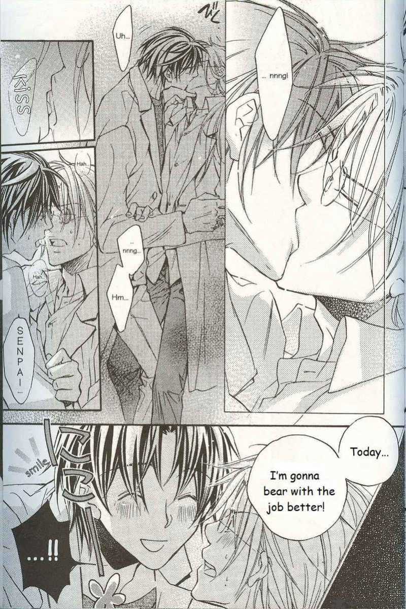 The Tyrant Who Falls In Love 15 8