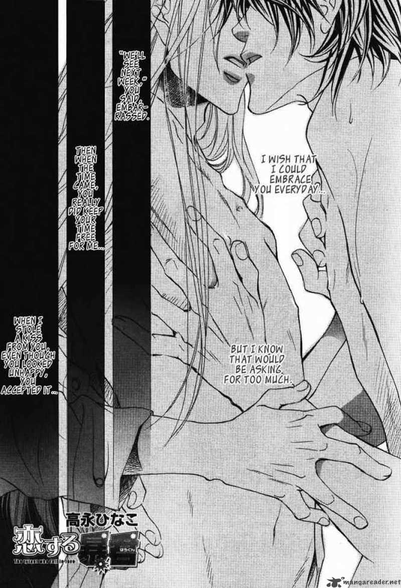 The Tyrant Who Falls In Love 16 2