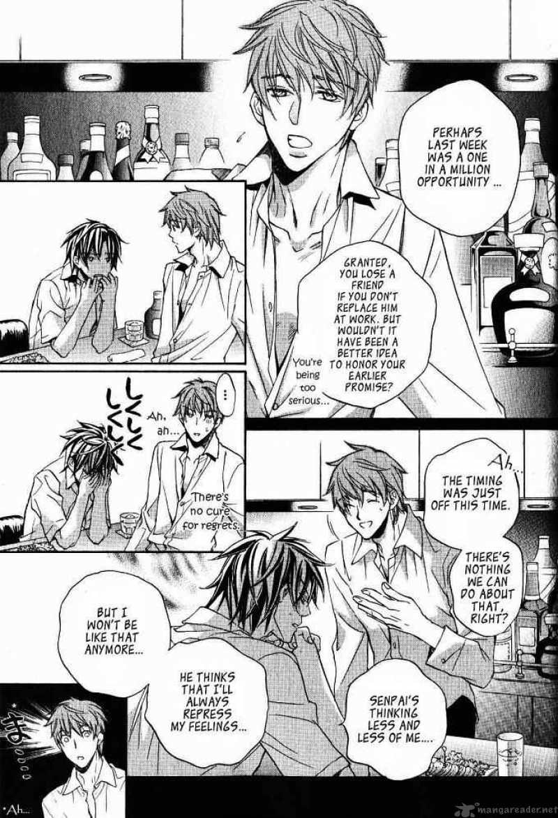 The Tyrant Who Falls In Love 16 5