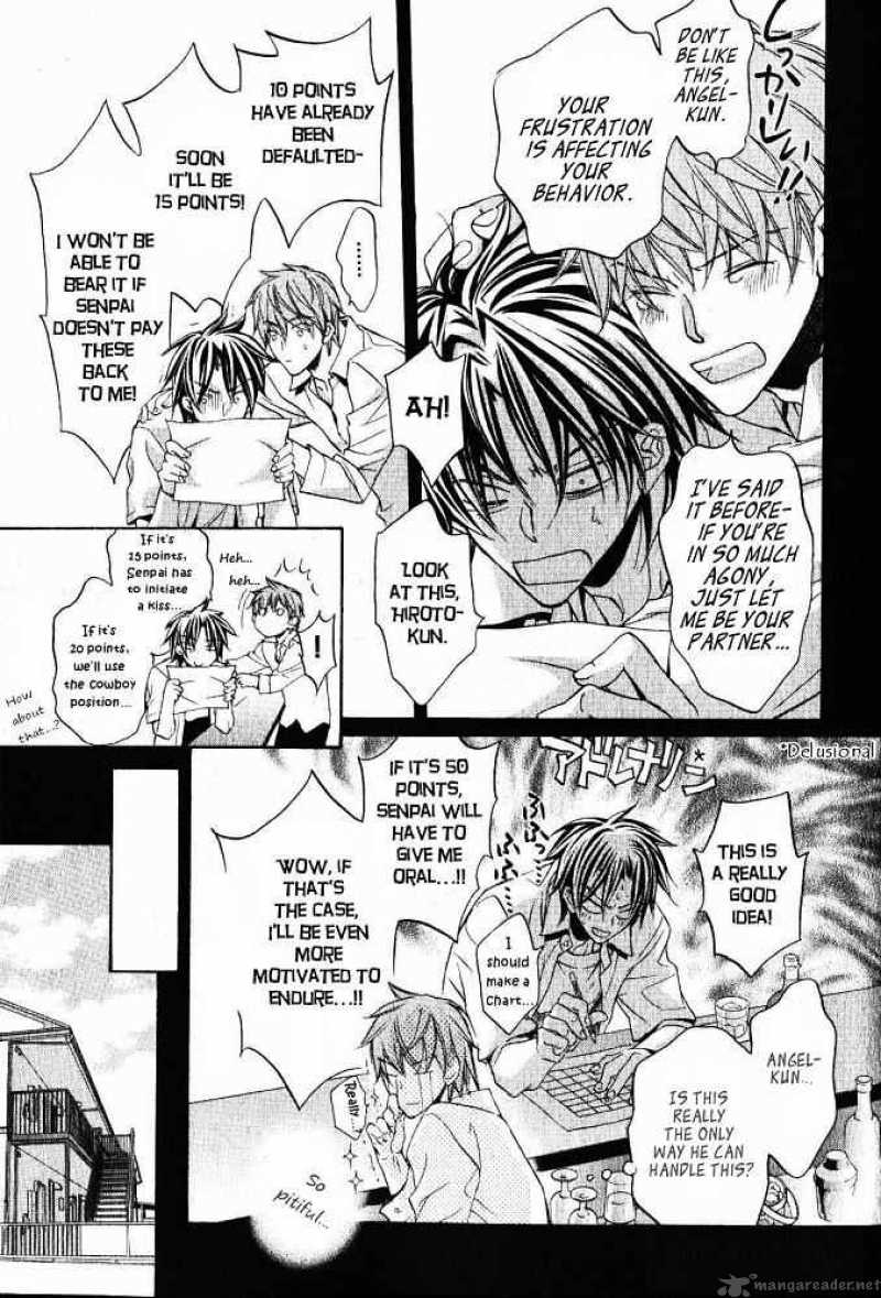 The Tyrant Who Falls In Love 16 7
