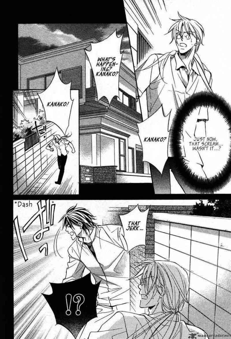 The Tyrant Who Falls In Love 18 2