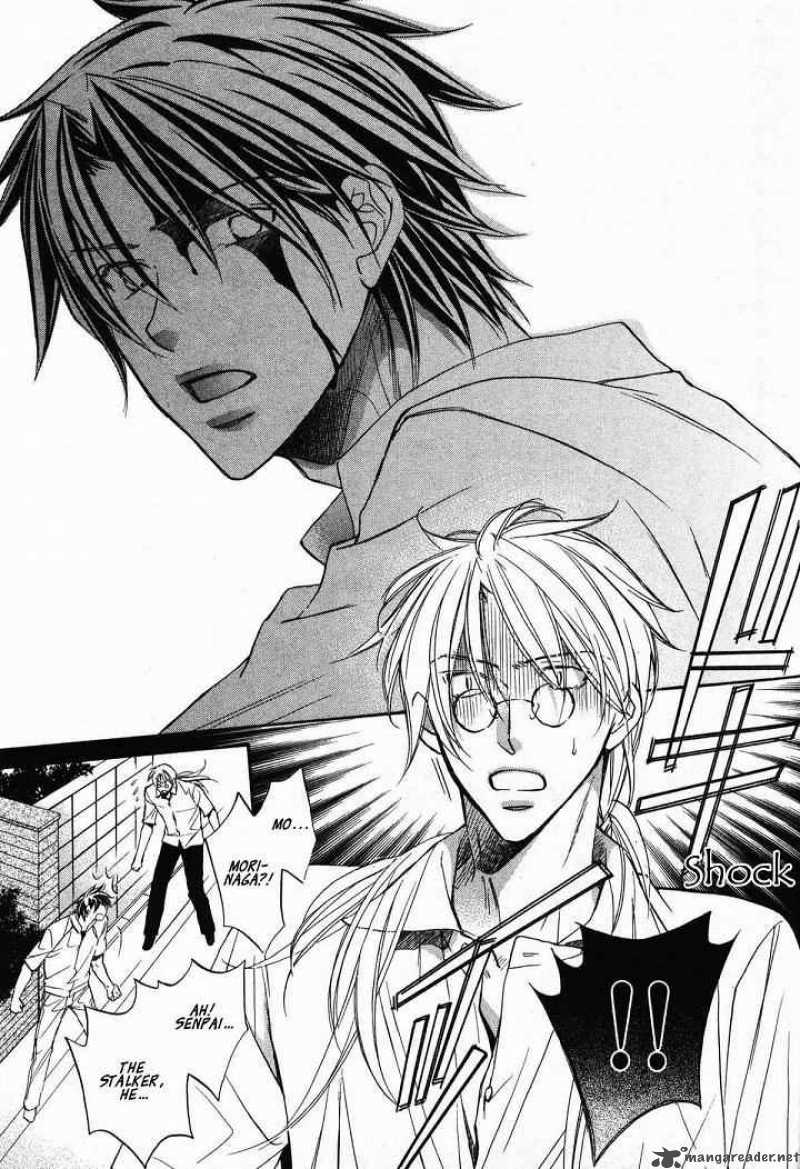 The Tyrant Who Falls In Love 18 3