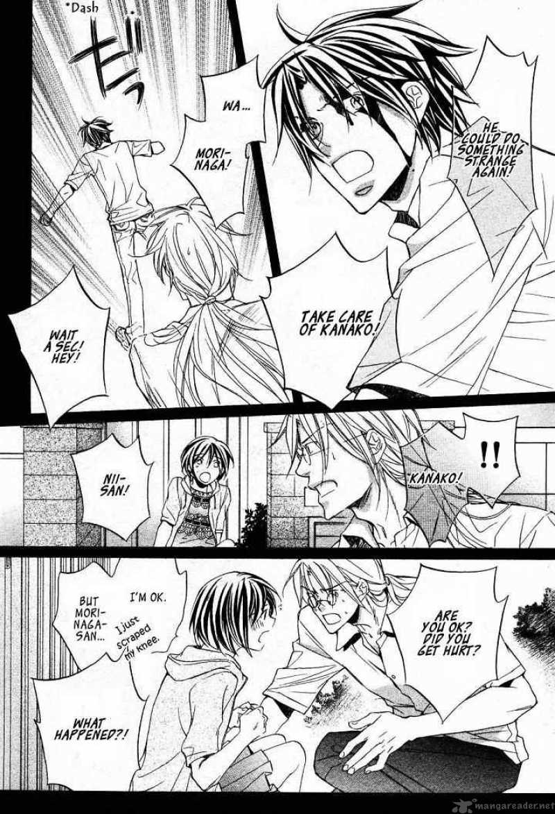 The Tyrant Who Falls In Love 18 4
