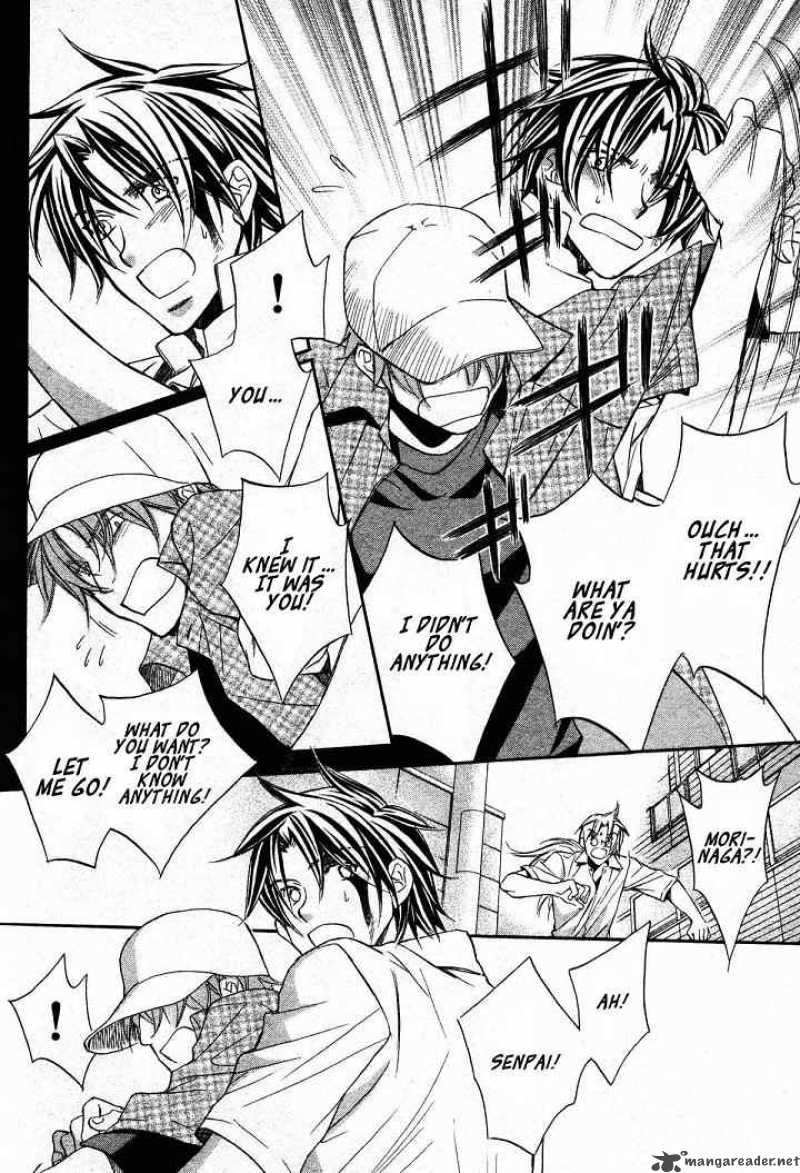 The Tyrant Who Falls In Love 18 8