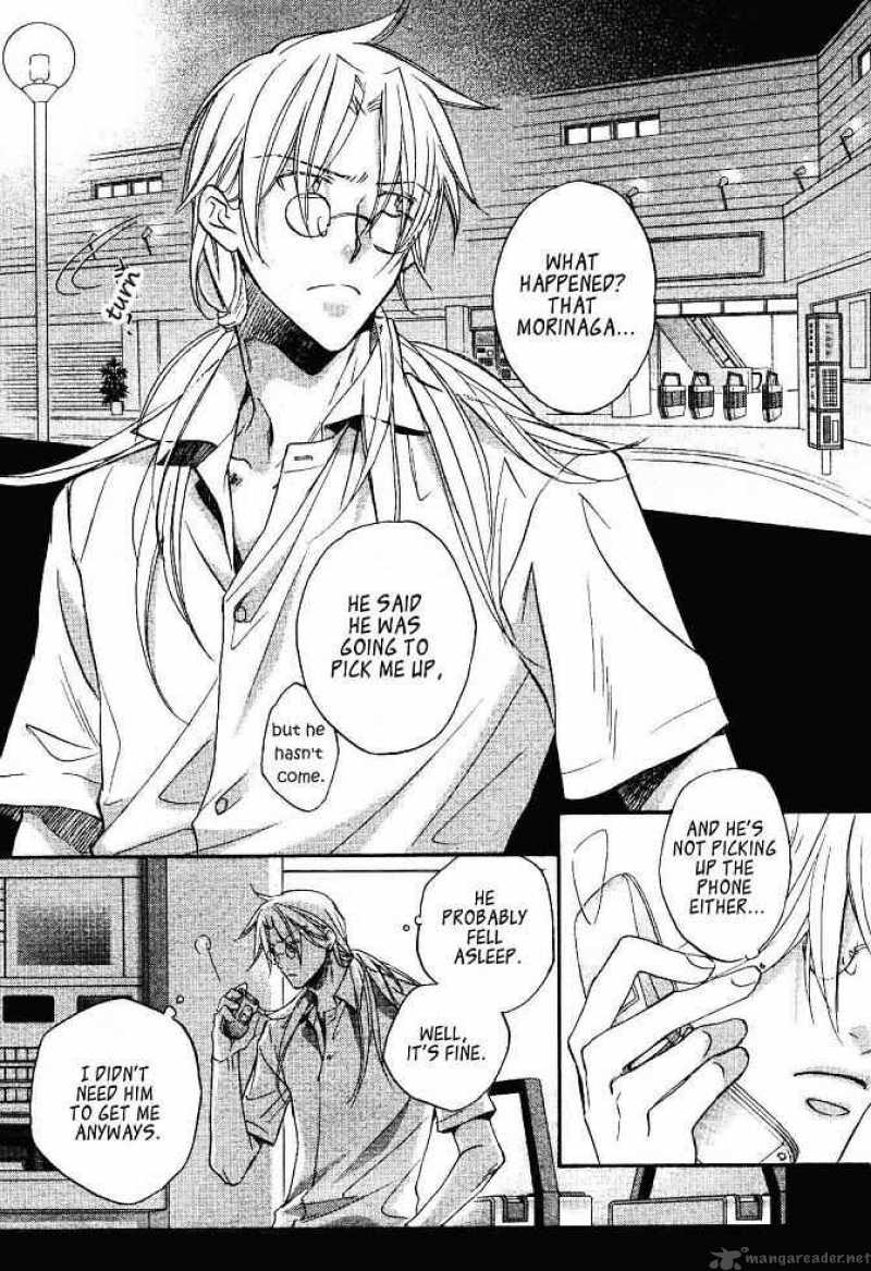The Tyrant Who Falls In Love 19 2