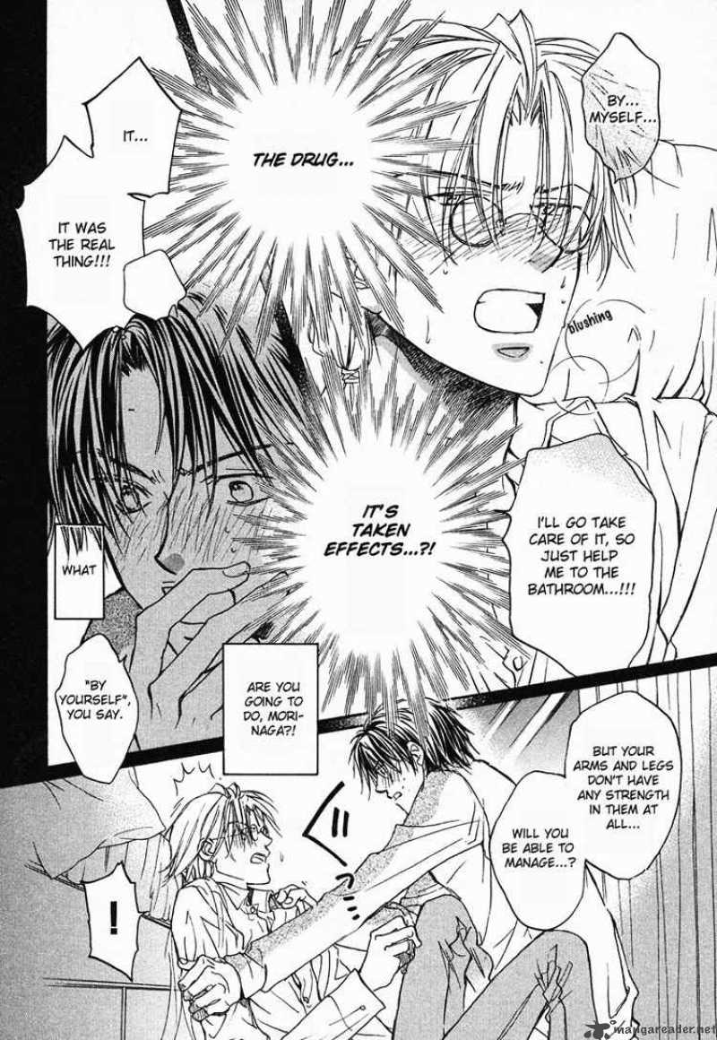 The Tyrant Who Falls In Love 2 11