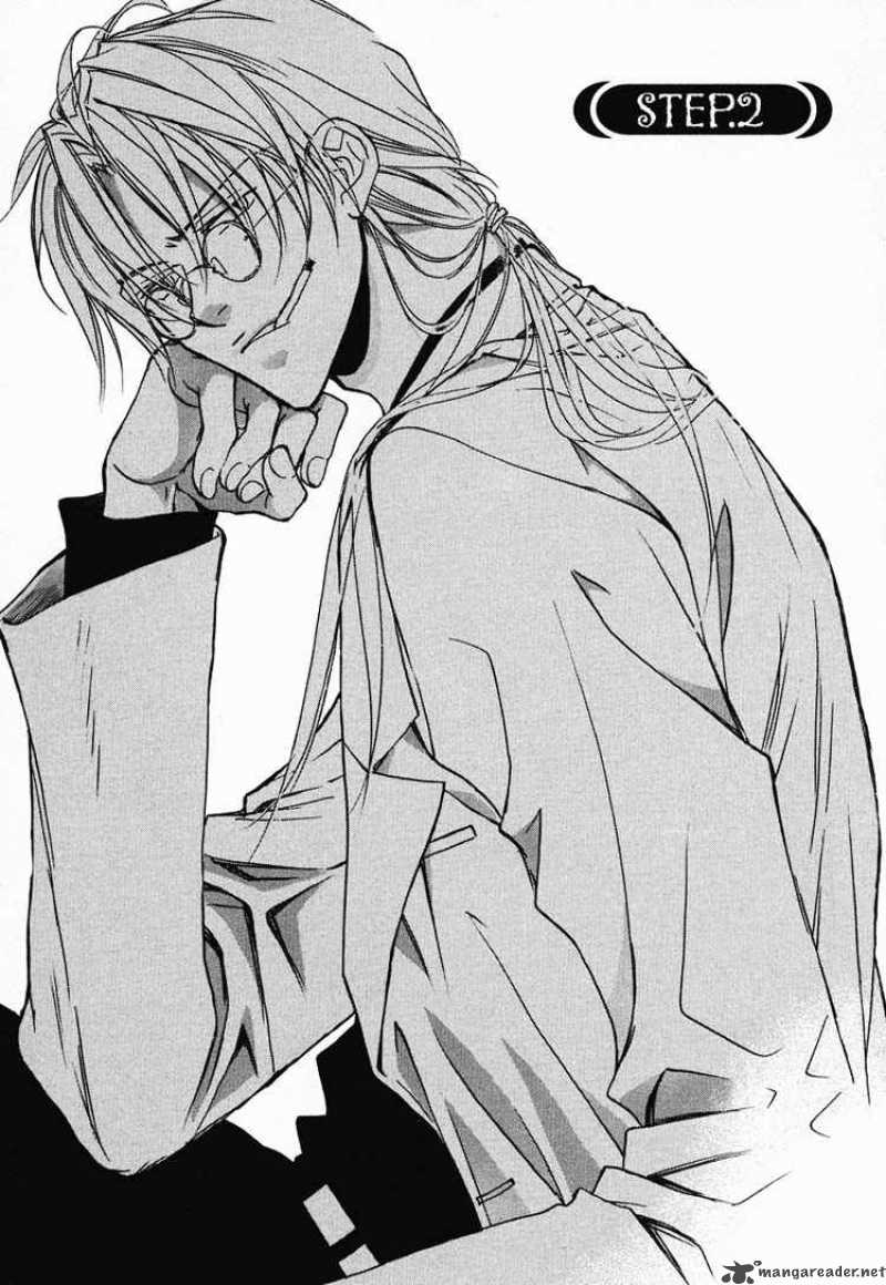 The Tyrant Who Falls In Love 2 2