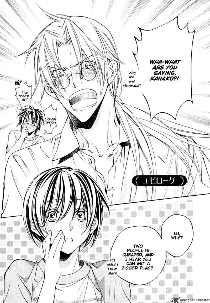 The Tyrant Who Falls In Love 21 1