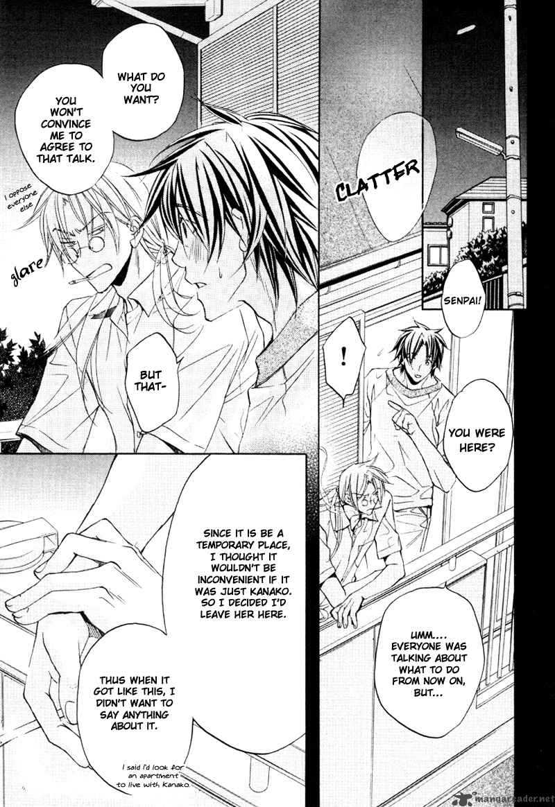 The Tyrant Who Falls In Love 21 5