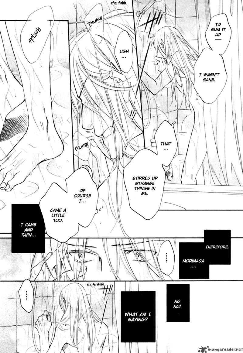 The Tyrant Who Falls In Love 22 7