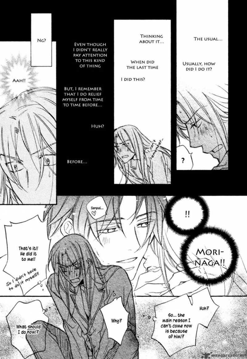 The Tyrant Who Falls In Love 24 23