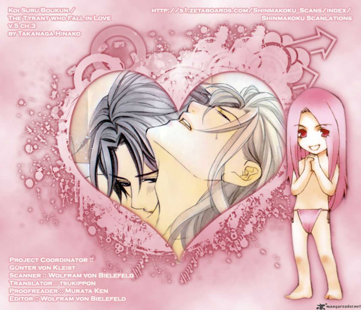 The Tyrant Who Falls In Love 24 33