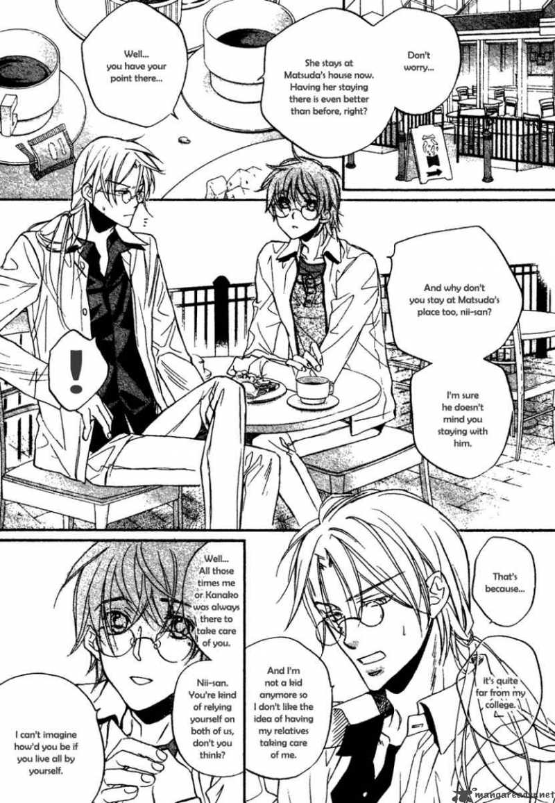 The Tyrant Who Falls In Love 24 7