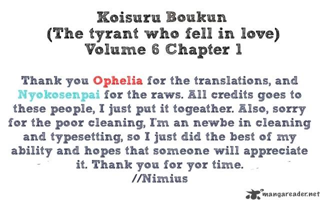 The Tyrant Who Falls In Love 25 1