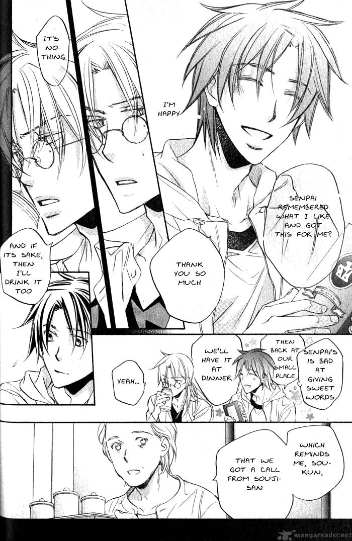 The Tyrant Who Falls In Love 25 18