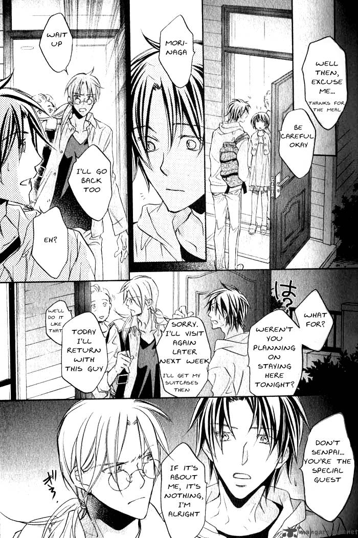 The Tyrant Who Falls In Love 25 23