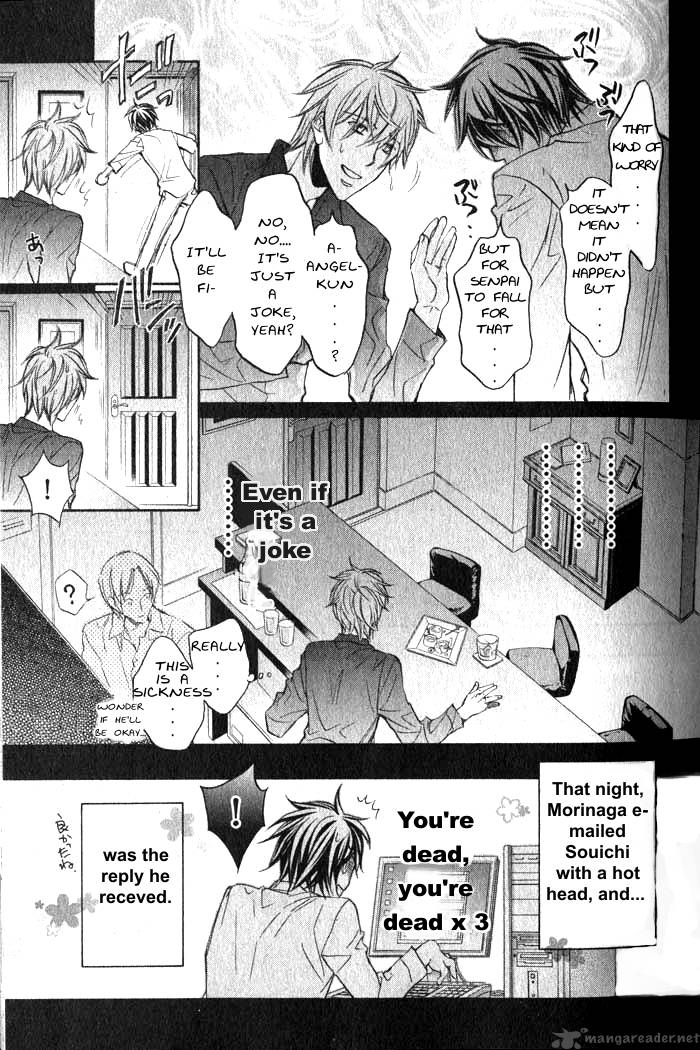 The Tyrant Who Falls In Love 25 7