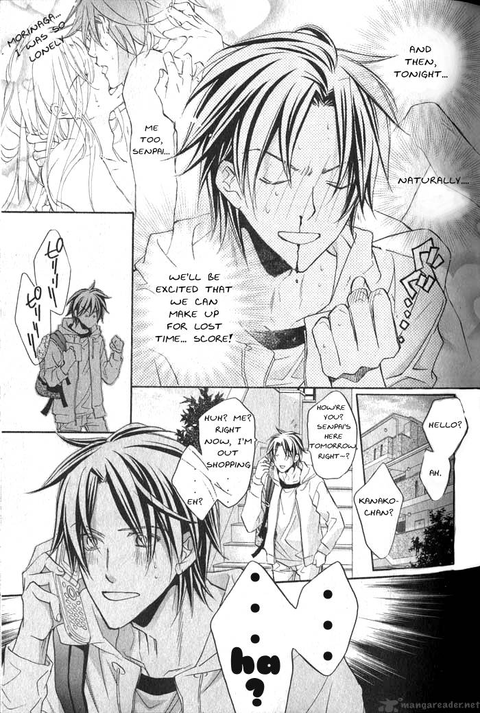 The Tyrant Who Falls In Love 25 9