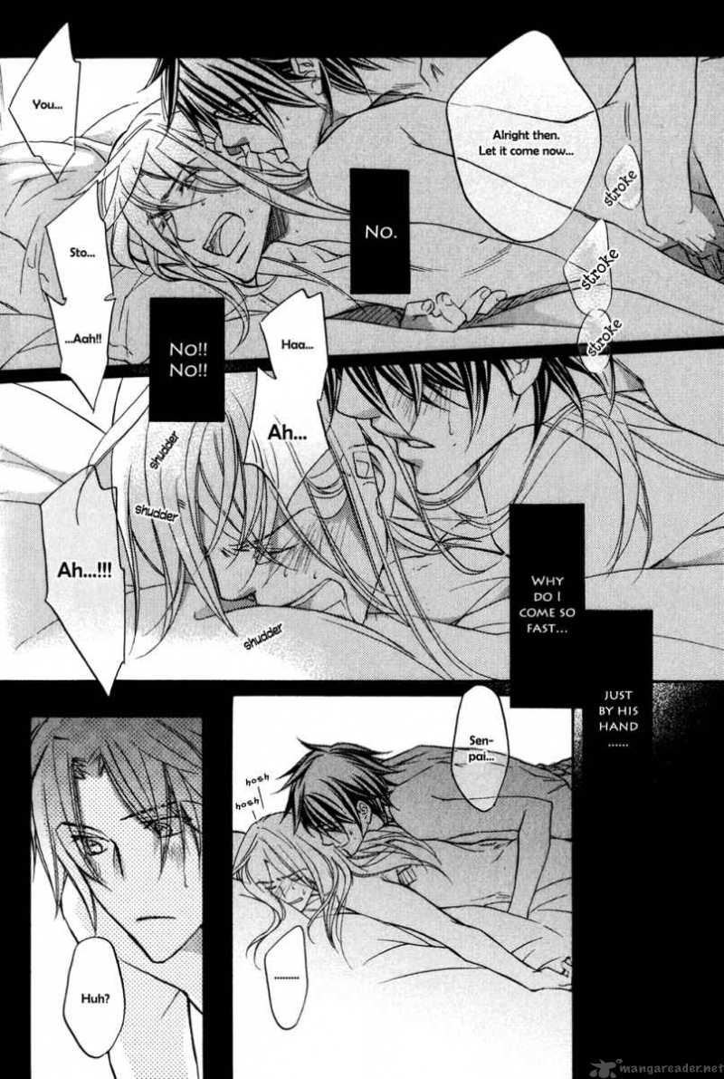 The Tyrant Who Falls In Love 26 17