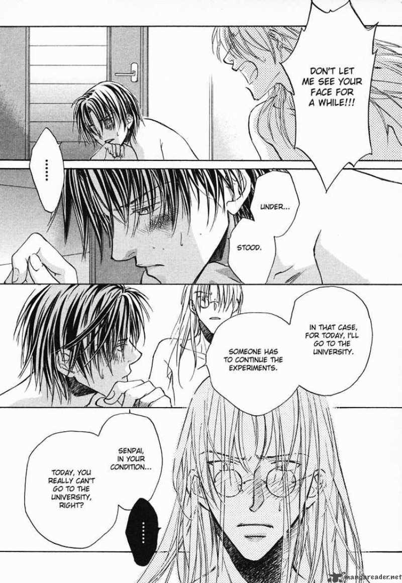 The Tyrant Who Falls In Love 3 12